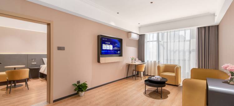 锦江之星酒店(郑州荥阳吾悦广场店)图片