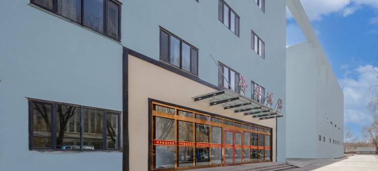 得丰酒店(市政府店)图片