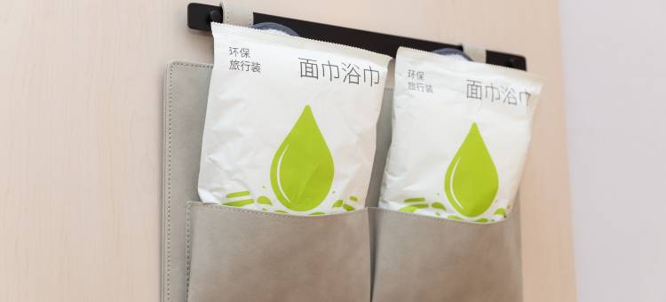 海友酒店(重庆观音桥步行街店)图片