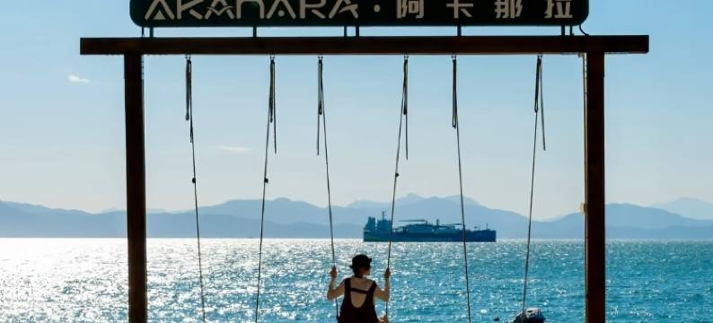 南澳海景泳池度假别墅图片