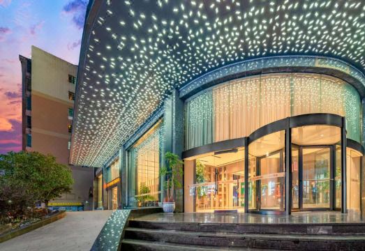 Guangzhou Jiulong Songmin Hotel Hotel Overview