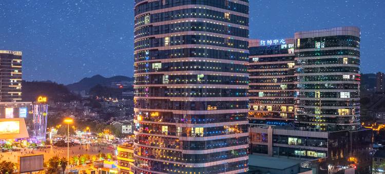 榕域国际酒店(吉首市政府乾州古城店)图片