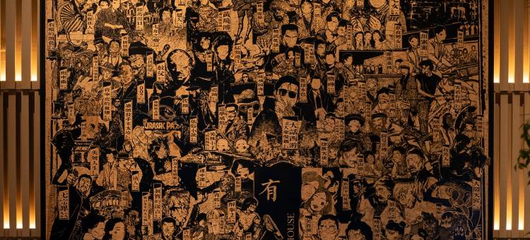 扬州广陵有熊酒店图片