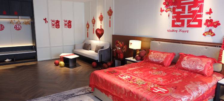 饶河蜜都国际酒店图片