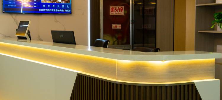西宁勃林泰酒店(城东区火车站店)图片
