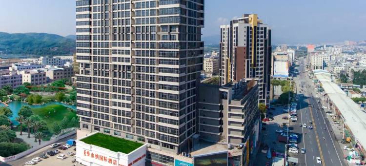 维也纳国际酒店(惠东红海湾店)图片