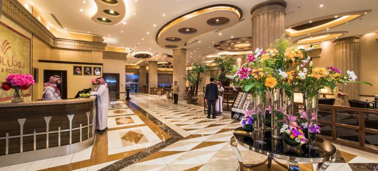 German(Boudl Buraida Hotel)图片