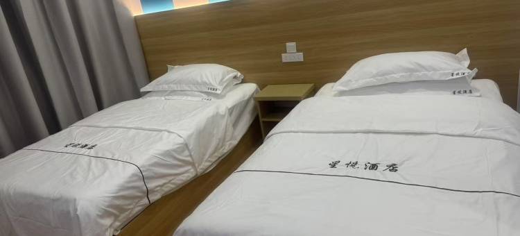 星悦酒店图片