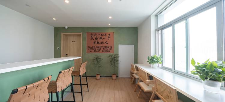 登巴客栈(杭州龙湖滨江天街江汉路地铁站店)图片