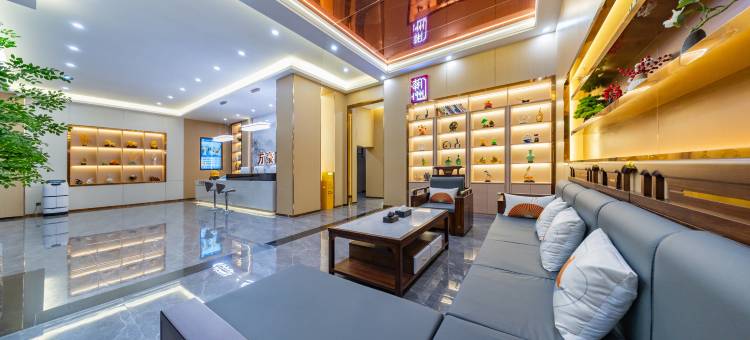 万豪国际客房(彩塘店)图片