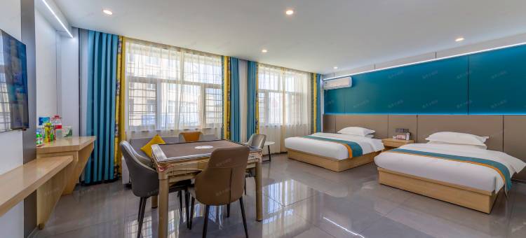 乌拉特前旗水鑫澜悦酒店图片