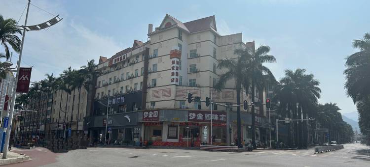 如家酒店·neo(芒市珍奇园店)图片