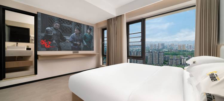 安悦高空·观影酒店(重庆大学城微电园地铁站店)图片