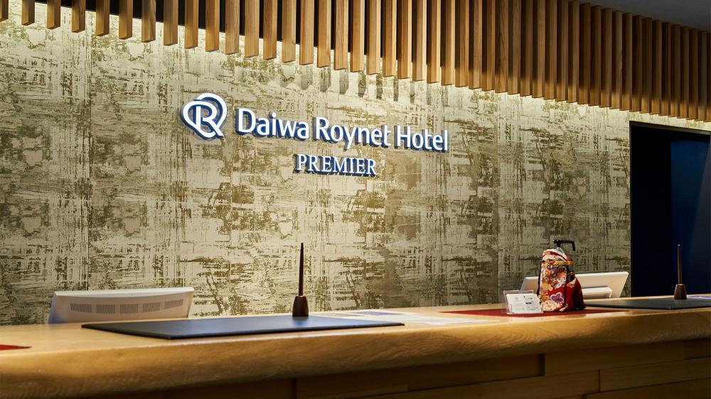 Daiwa Roynet Hotel KYOTO-EKIMAE PREMIEROver view