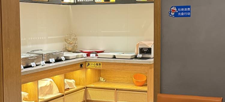秋果酒店(北京朝阳高铁站朝阳大悦城店)图片