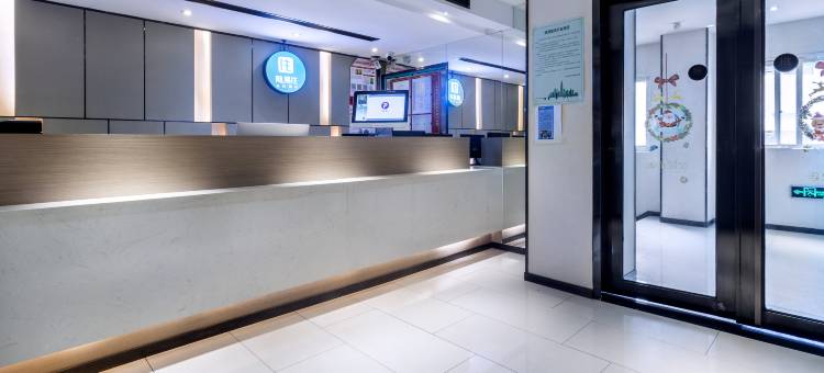 锐思特酒店(深圳大学南山地铁站店)图片