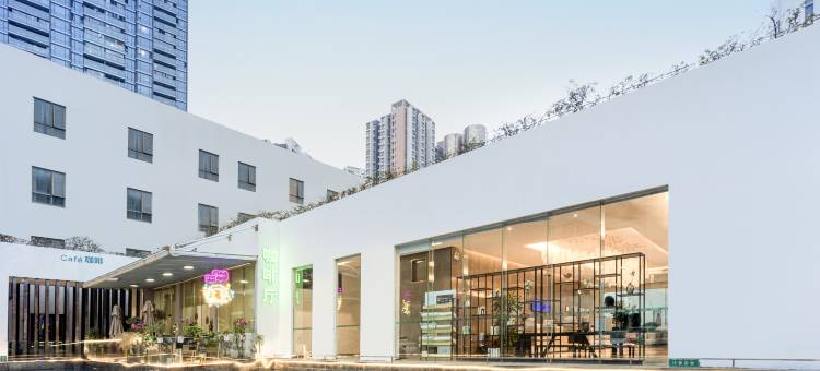 山水时尚酒店(广州黄埔东路大沙东地铁站店)图片