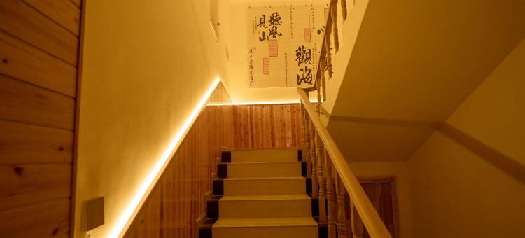 藏美乐途客栈(九寨沟店)图片