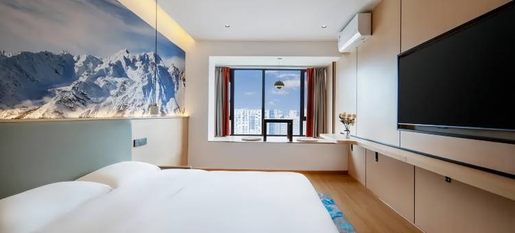 澜栖智慧酒店(乐山世豪广场高铁站店)图片