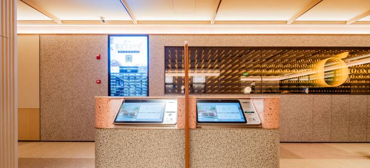 桔子酒店(成都武侯祠锦里店)图片