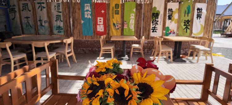 围场飞美山居民宿图片