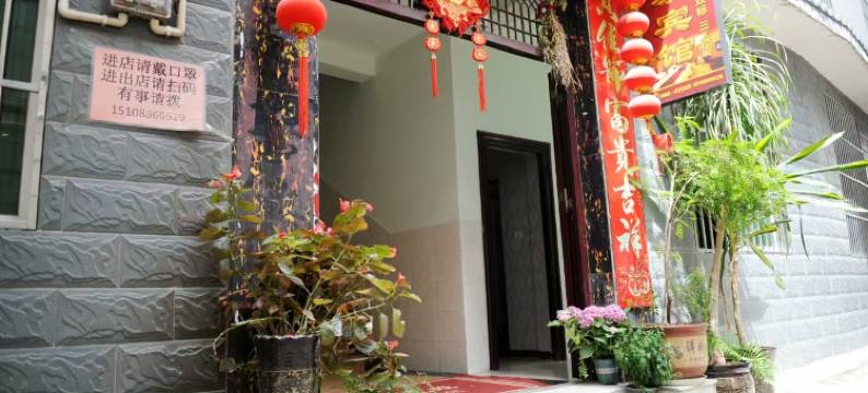 华坪义泰宾馆图片