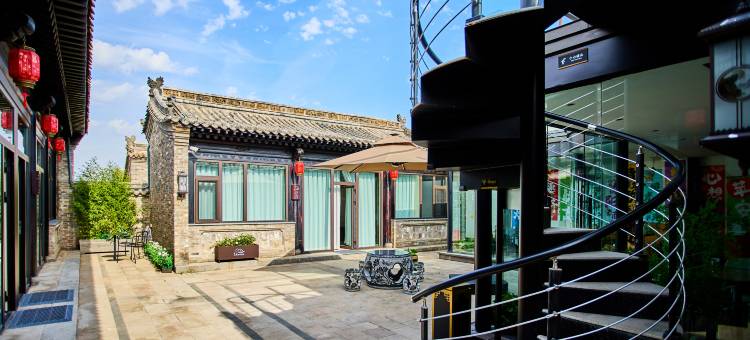 漫云合院民宿(大同古城东南邑店)图片