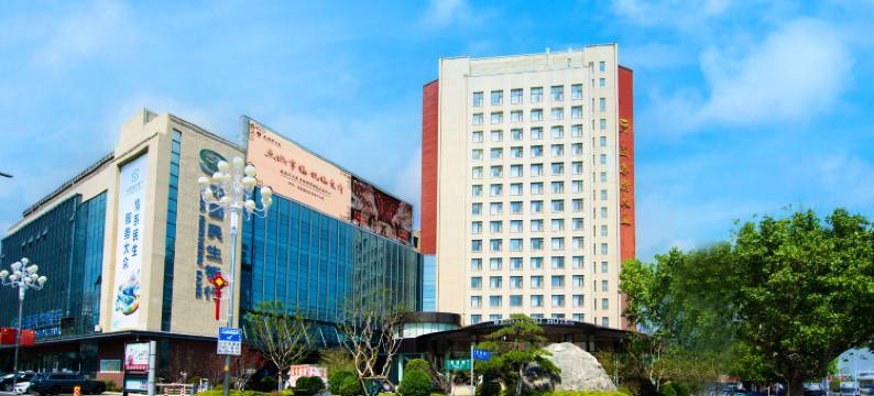 威海卫大厦(威高广场幸福门店)图片