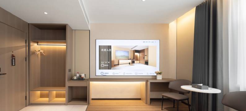 季朵酒店(青年大街地铁站中街步行街店)图片