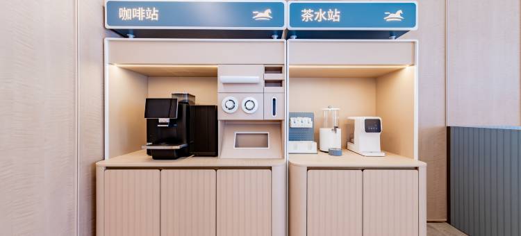 汉庭酒店(呼和浩特火车站店)图片