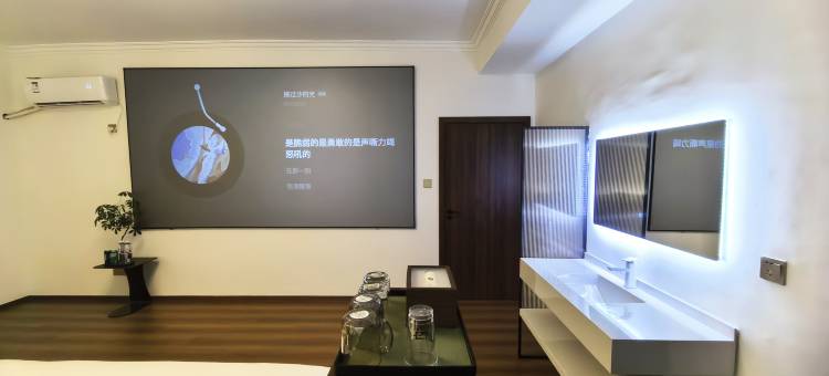 归隐GUIYIN山风里民宿图片