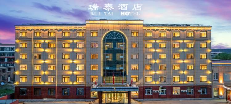 乌兰察布卓资瑞泰酒店(同乐广场店)图片