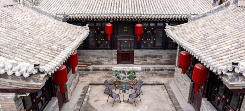 平遥臻润德·中式雅院休闲美居(县衙店)图片