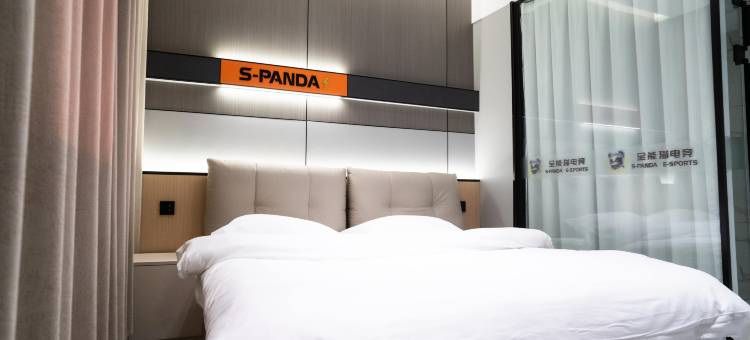 全能猫电竞酒店(沧州清风楼同天购物中心店)图片