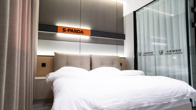 全能猫电竞酒店(沧州清风楼同天购物中心店)