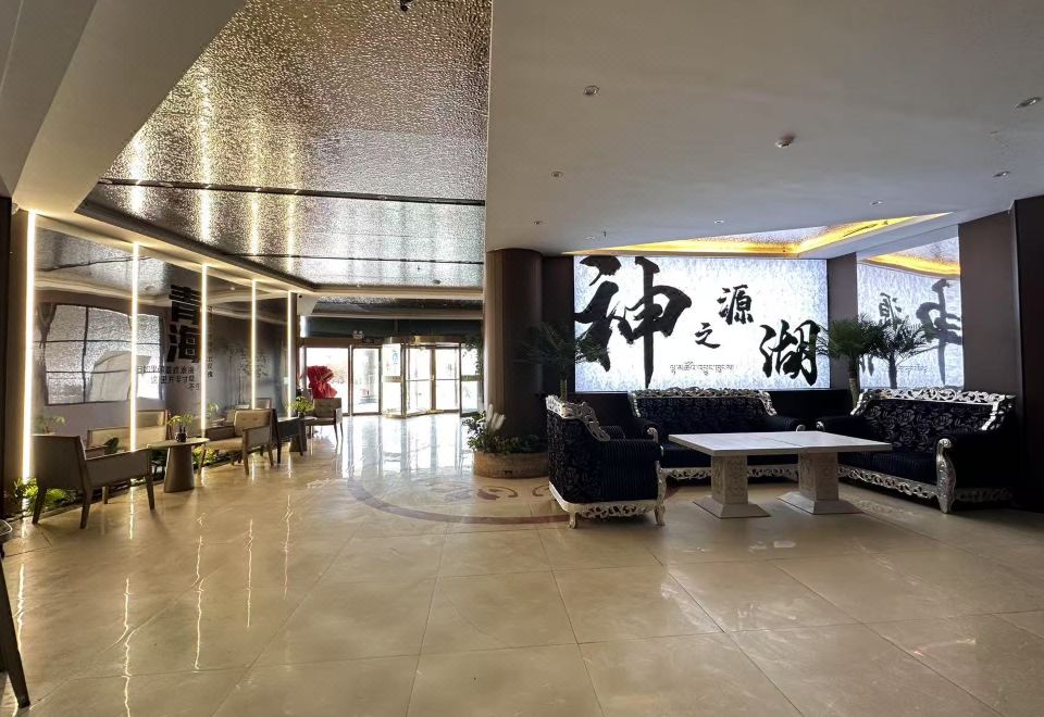  Hotel Overview