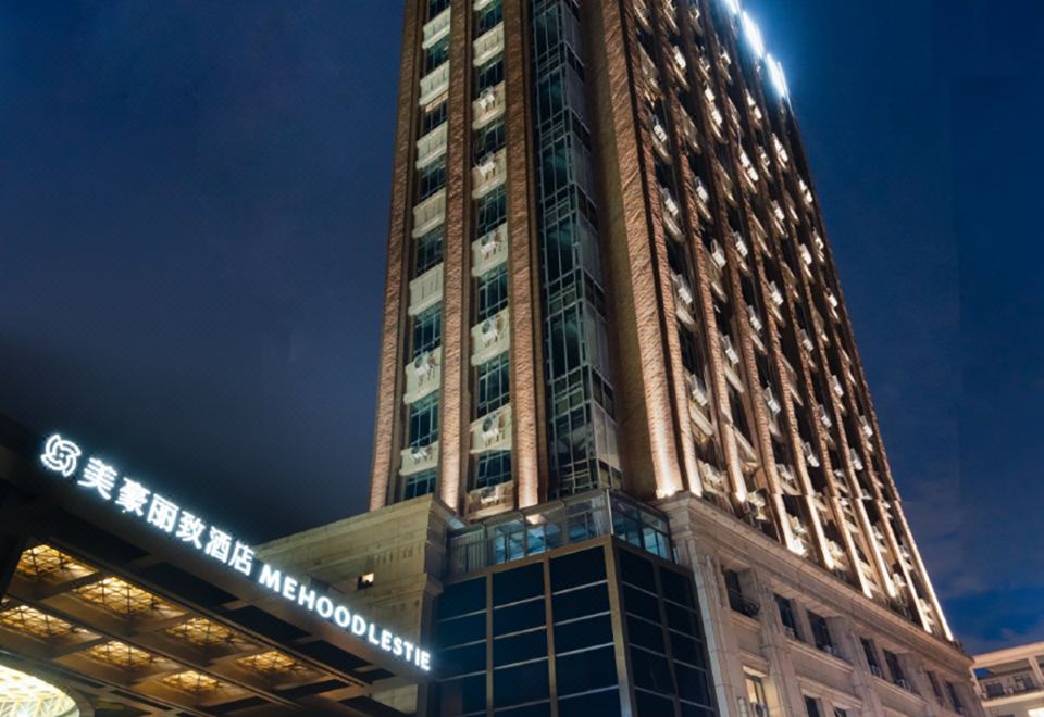 MEHOOD LESTIE Hotel (Shanghai Songjiang Station) Hotel Overview