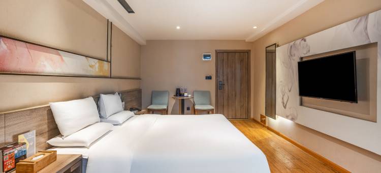 锐思特逸致酒店(成都宽窄巷子蜀汉路东地铁站店)图片