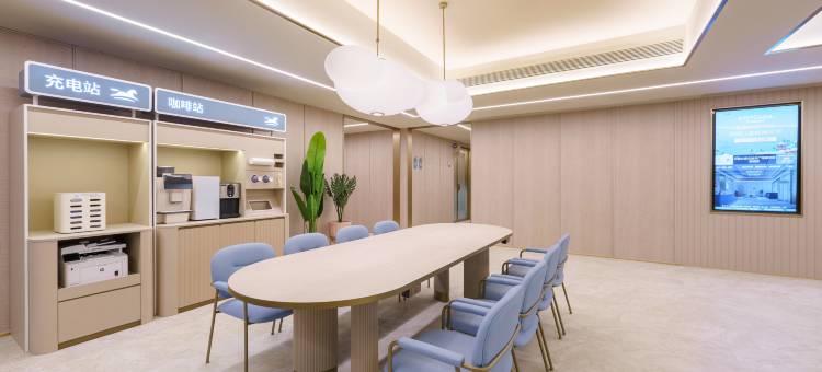 汉庭酒店(大连北站北广场店)图片