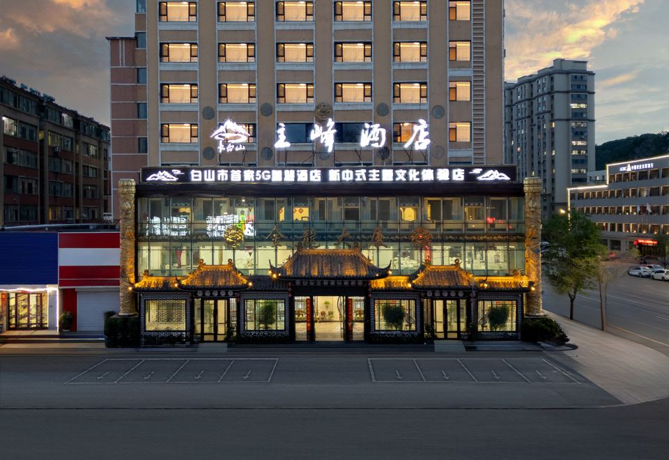 酒店外观
