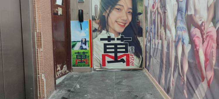 香港万达青年旅舍图片