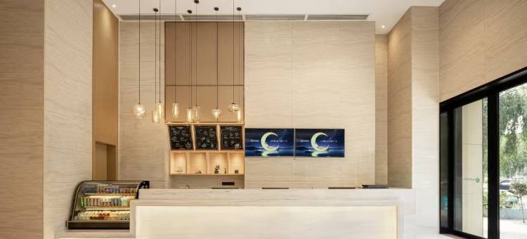 城市便捷酒店(郑州巩义火车站星月时代广场店)图片