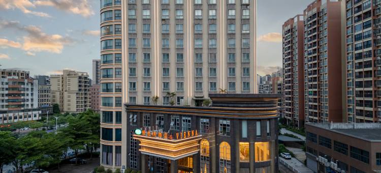 维也纳酒店(佛山高明盈信广场店)图片