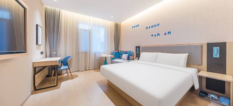 如家酒店·neo(烟台火车站吾悦广场店)图片