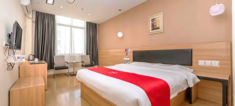 尚客优连锁酒店(泰安满庄镇中心店)图片