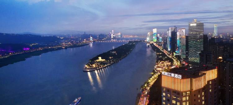 FunGee X 欢致江景酒店(长沙湘江中路恰同学少年广场店)图片