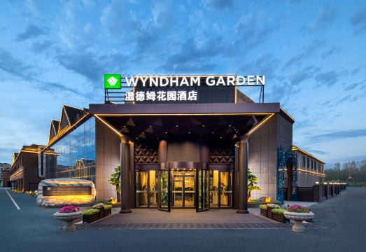温德姆花园酒店（乌鲁木齐天山国际机场店）外景图