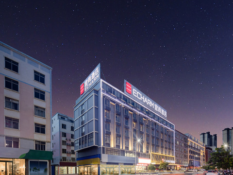 宜尚酒店(贵港马草江公园高铁站店)