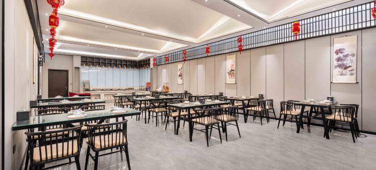 陌上轻居酒店(平顶山站中骏世界城店)图片