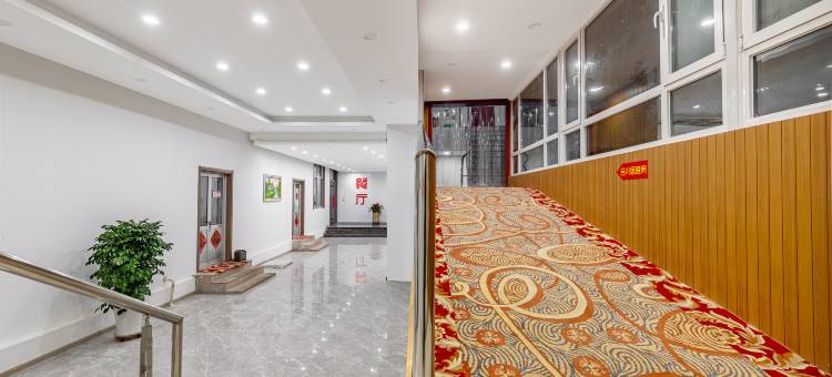 紫和酒店(烟台蓬莱国际机场店)图片